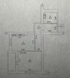 Продається квартира Харківська, Харків, Холодногірський, ЦЕНТРАЛЬНЫЙ РЫНОК, Рогатинская Левада, 18, м. Центральний ринок фото 3 Продається квартира Харківська, Харків, Холодногірський, ЦЕНТРАЛЬНЫЙ РЫНОК, Рогатинская Левада, 18, м. Центральний ринок фото 3