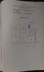 � ������� 2 - ��������� �������� � �� ������ ������� ����� ��������� ���������� ���� 1