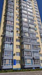 Продається квартира Харківська, Харків, Салтівський (Московський), Северная Салтовка 1, Яни Червоної ул. (Родниковая ул.), 11а, м. Салтівська фото 6 Продається квартира Харківська, Харків, Салтівський (Московський), Северная Салтовка 1, Яни Червоної ул. (Родниковая ул.), 11а, м. Салтівська фото 6