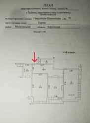 Двокімнатна кв-ра в новобудові з двома с/в у ЖК 'Мерідіан' фото 1 Двокімнатна кв-ра в новобудові з двома с/в у ЖК 'Мерідіан' фото 1
