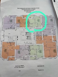 В продаже 1 - комнатная квартира в ЖК ЛЕВАДА-2 фото 2 В продаже 1 - комнатная квартира в ЖК ЛЕВАДА-2 фото 2