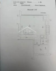 ��������� �������� ������� ��������� ��. (������� ��.), 50, �����, ���������, �������������, ������� ����, �. ���������� ��� ���� 11