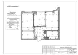 ��������� �������� ����������� ��. (������������ ��.), 46, �����, ���������, �������������, ������� ����, �. ���������� ��� ���� 1