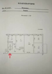 ������ ���� 4 ��������� �������� (����� ��������) ���� 12