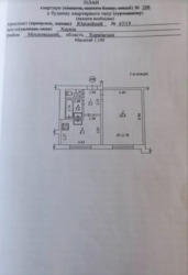 ��������� �������� ��. ��������, 47/18, �����, ���������, ���������� (�����������), �. �������� ���������� ���� 11