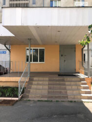 ��������� �������� �������������, 4, �����, ���������, ������������, �. ������ ���� 4