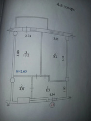 В продаже 1 - комнатная квартира в ЖК Меридиан с частичным ремонтом Северная Салтовка фото 3 В продаже 1 - комнатная квартира в ЖК Меридиан с частичным ремонтом Северная Салтовка фото 3