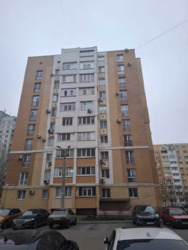 ��������� �������� ���������� �����, 264-�, �����, ���������, ���������� (�����������), �. �������� ���������� ���� 14