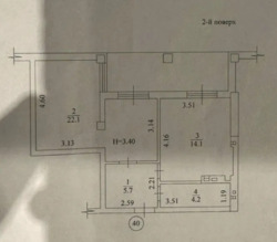 ������ 1 ��������� �������� ��� �������� ������� 50 �.��. �� �������� ���� 1