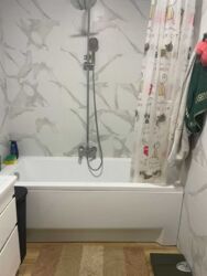 1 �. �������� 52 ��.�., ��������, �� ����������� ���� 12