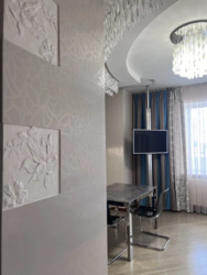 ������ �������� � �� ������, 5 ����, ����� �������� 67 �.��. � ������������ ��������. ���� 5