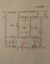 � ������� 2 - ��������� �������� � �� ���������� ������� ��� 1 ������ 5 + ������ ������ ���� 1