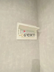 �������� ����2���. 42 �2. �� ����-3.�.������������ �� ���. ���������� ���� 20