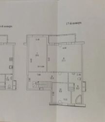 ������������� �������� �� ���������� �������, �������, ����������� ���� 1