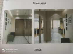 Продається квартира Харківська, Харків, Слобідський, ОДЕССКАЯ, Качановская ул., 17, м. Левада фото 9 Продається квартира Харківська, Харків, Слобідський, ОДЕССКАЯ, Качановская ул., 17, м. Левада фото 9