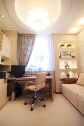 В продаже 3 - комнатная квартира с дорогим эксклюзивным авторским ремонтом в ЖК Эдельвейс по ул. Олимпийской Дворец спорта фото 16 В продаже 3 - комнатная квартира с дорогим эксклюзивным авторским ремонтом в ЖК Эдельвейс по ул. Олимпийской Дворец спорта фото 16