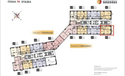 116�2 ‼️������ ������������� �������� �� BAUHAUS 4� 116�2 + ������� ���� 17