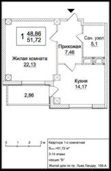 Продам 1-к квартиру новострой - ЖК 'Слобожанский квартал-1' Адрес: пр-т Льва Ландау 156-А. фото 2 Продам 1-к квартиру новострой - ЖК 'Слобожанский квартал-1' Адрес: пр-т Льва Ландау 156-А. фото 2