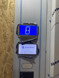 ������ ������������� �������� 42 ���������� ����� �� ������ ���� 17