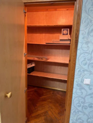 2�.55,6�2 ����� (������ ����������) ���� 6