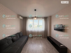 Продаж 1к квартири 50.1 кв. м на вул. Мирослава Мисли 58Б фото 4 Продаж 1к квартири 50.1 кв. м на вул. Мирослава Мисли 58Б фото 4