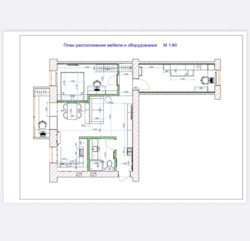 � ������� 3 - ��������� ��������� ������� ����� ������������� ��� ���� ������ ��. ���� 18