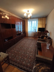 ������ ���� 2-� ��������� ��������, ��������, 603 ����. ���� 2