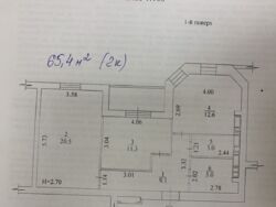 � ������� 2 - ��������� �������� �� ���������� ���� 2