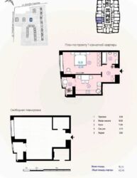 Продам 1к квартиру в ЖК Меридиан, Дом 3 фото 2 Продам 1к квартиру в ЖК Меридиан, Дом 3 фото 2