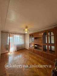 ������ 3����� ��������� 69�2,� ��������, ������,�������! ���������� ���� 6