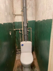 ������ 1 ��. 27 �.��., ����������, �.'������', ������ ����. ���� 12