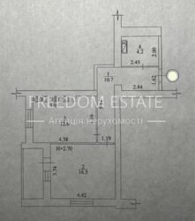 Продається квартира Харківська, Харків, Шевченківський, ПАВЛОВКА, Рогатинский Пр-Д, 18, м. Центральний ринок фото 8 Продається квартира Харківська, Харків, Шевченківський, ПАВЛОВКА, Рогатинский Пр-Д, 18, м. Центральний ринок фото 8