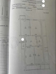 ��������� �������� ����������� ��., 117, �����, ���������, �������������, ��������, �. ������� ���� 5