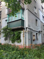 � ������� ������ 1-� ��������, ����� ���� ���� 16