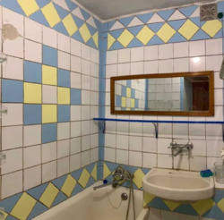 ��������� ������������ �� �������� ���� 5