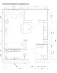 Продається квартира Харківська, Харків, Основянський, ГАГАРИНА, Елизаветинская ул., 3б, м. Левада фото 14 Продається квартира Харківська, Харків, Основянський, ГАГАРИНА, Елизаветинская ул., 3б, м. Левада фото 14