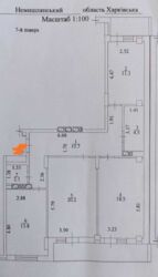 ��������� �������� ������ �������� ��. (���������� ��.), 160, �����, ���������, �������������, ����� ����, �. ����� ������ ���� 3