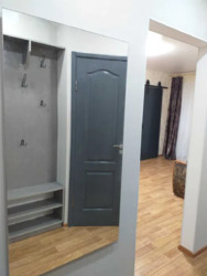 ������� ����! ������ 2�. ��. 43 �2 � ��������, ���. ����������, 47 � ���� 14