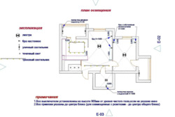 Продам двокімнатну квартиру ЖК 'Левада 1', фото 7 Продам двокімнатну квартиру ЖК 'Левада 1', фото 7