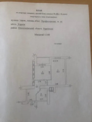 ��������� �������� ������������� ��., 14, �����, ���������, �������������, ����������, �. ����������� ���� 8