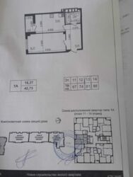 ��������� �������� ������ �������� ��. (���������� ��.), 156, �����, ���������, �������������, ����� ����, �. ����� ������ ���� 15