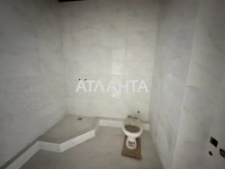 ��������� �������� �������������� �����, ���, �����������, �. �������� ���� 12