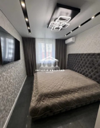 �� ������- 1‼️ ������� 2�. 70���, ��������� ������. ���� 5