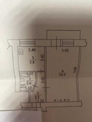 ������ 1 ���. �������� ��. �������� 256. ���� 5