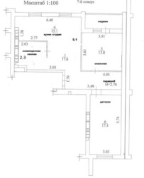 Продам квартиру 73м2(пiд чистові роботи)ЖК Радужний фото 2 Продам квартиру 73м2(пiд чистові роботи)ЖК Радужний фото 2