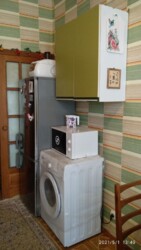 ������ 3���. ��������, ��������, 1 ���� 5 �������� ����. ���� 5