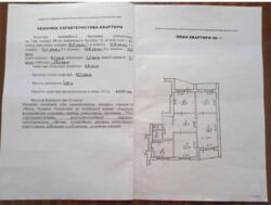 ������ �������� 4 ��������� �������� (���������� � 3 ���),����� ������ ���� 9