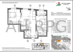 ��������� �������� �������������� �����, 2�, ���, �����������, �. �������� ���� 1