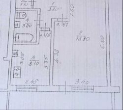 ��������� �������� ���������� ��., 1, �����, ���������, ���������� (�����������), �������� 535� �/�, �. ����������� ���� 4