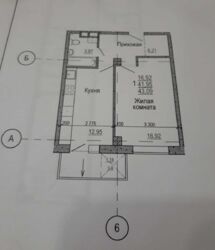 Продається квартира Харківська, Харків, Салтівський (Московський), Северная Салтовка 1, Гвардейцев-Широнинцев ул., м. Салтівська фото 14 Продається квартира Харківська, Харків, Салтівський (Московський), Северная Салтовка 1, Гвардейцев-Широнинцев ул., м. Салтівська фото 14